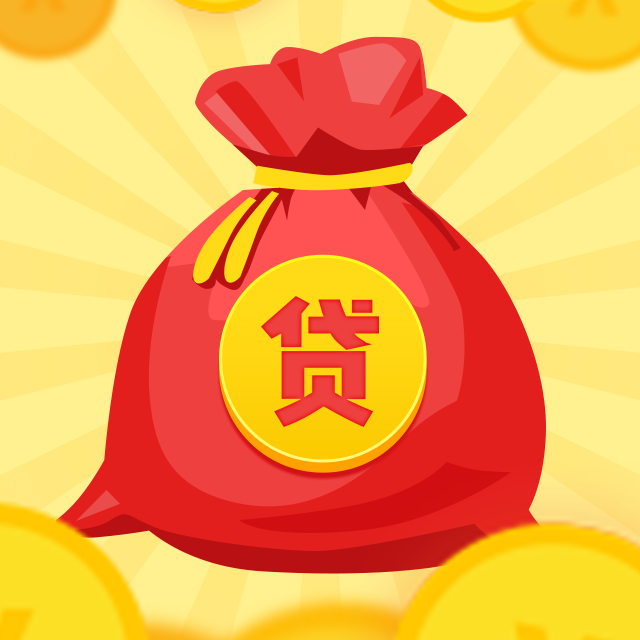 上海嘉定区房产抵押贷款的优势与风险分析